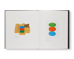 RED GREEN BLUE PAINTINGS AND STUDIES, 1958-1965